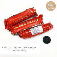 Aroma&amp;More  ชุดถ่านไร้ควัน chacoal tablet 3แพค(10ชิ้น/แพค)+ช้อนเซรามิคใส่ถ่านมี 2 สีให้เลือก สีครีม/สีดำ พร้อมที่คีบถ่านสแตนเลส