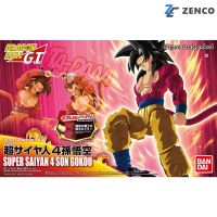 Bandai Figure-rise Standard Super Saiyan 4 Son Gokou Dragonball 4549660144977
