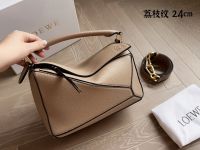 NOWDSL*E Fashion Versatile Lychee Pattern Handheld Geometric Crossbody Bag