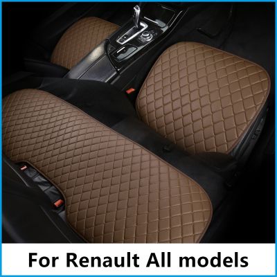 Universal PU Leather Car Seat Covers For Renault Megane I II III IV Grand Coupe GT RS Trophy Dynamique car interior Accessories