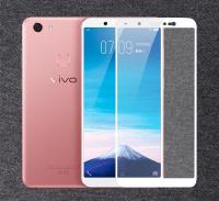 ฟิล์มกระจกนิรภัย Vivo V7 เต็มจอ ติดง่าย