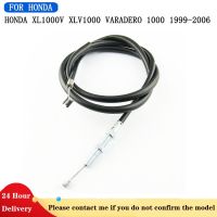 สายเบรคสายคลัตช์รถจักรยานยนต์สำหรับ XLV1000 XL1000V Honda VARADERO 1000 1999 2000 2001 2002 2003 2004 2005 2006ชิ้นส่วนโมโตใหม่