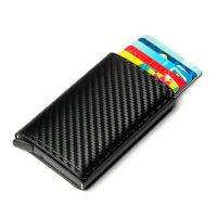 2022 New Business ID Credit Card Holder Men and Women Metal RFID Vintage Aluminium Box PU Leather Card Wallet Note Carbon