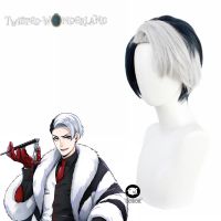 Twisted Wonderland Divus Crewel Black Gray Mix Color Short Cosplay Heat Resistant Synthetic Hair Halloween Party + Free Wig Cap