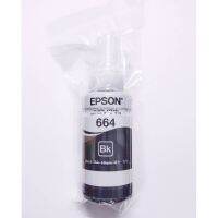 หมึก Epson​ 664 BK ของแท้?% L-Series Epson  L110/ 120/ 200/ 210/ 220/ 300/ 310/ 350/ 355/ 360/ 365/ 380 BK/C/M/Y NoBox