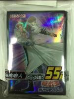 YA SDKS--sleeve Seto Kaiba Card Protector Yugi card protector Sleeve SDKS--sleeve 4988602169096