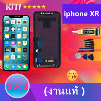 จอ ใช้ร่วมกับ หน้าจอ Lcd iphone XR , iphoneXR Lcd Display จอ + ทัช ใช้ร่วมกับ iphone XR พร้อมทัชสกรีน iphone XR   (TFT / งานแท้ )