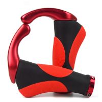 Bicycle Horn Grip Mountain Bike Horn Vice Handlebar Bicycle Handlebar Handle Accessories Riding Equipment Handlebar Handlebars