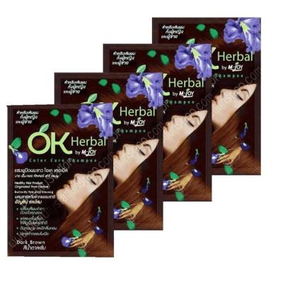 4 ซอง OK Herbal Color Care Shampoo แชมพูปิดผมขาว โอเค เฮอเบิล #สีน้ำตาลเข้ม