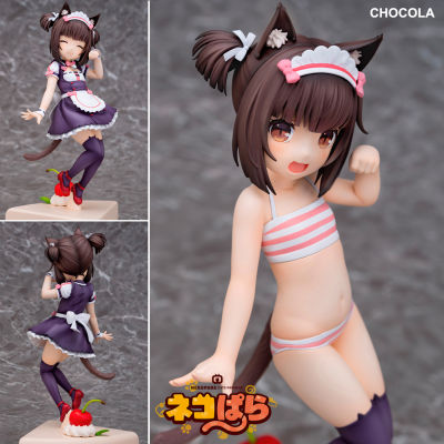 Figure ฟิกเกอร์ จากการ์ตูนเรื่อง Nekopara เนโกะพารา Chocola ชอคโกลา Pretty Kitty Style 1/7 ชุดแม่บ้าน Ver Anime Hobby โมเดล ตุ๊กตา อนิเมะ การ์ตูน มังงะ ของขวัญ Doll manga Model New Collection Gift คอลเลกชัน ของสะสม