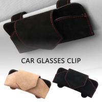 Universal Car Auto Sun Visor Glasses Box Automotive Breathable Glasses Hanger Clip Portable Universal Sunglass Holder For SUVs Eyewear case