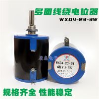 แบบดั้งเดิม/2022☬WXD4-23 3W Multi-Turn Winding Potentiometer 1K 2K2 4.7K 4K7 10K 22K 47K 100K