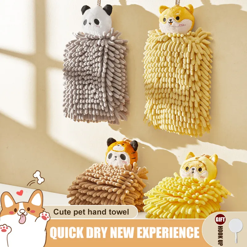 Chenille Hanging Hand Towel Ball with Hanging Loops, Soft Absorbent  Microfiber Hand Towels for Bathroom Kitchen, Plush Quick-Drying Hanging  Hand Towel Ball 