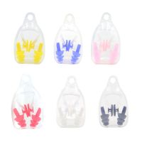 1 Set Swimming Earplugs / Nose Clip Silicone Mini Waterproof Anti-noise Surf Diving Outdoor Water Sports Pool Accessories Summer Ear Protection