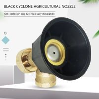 High Pressure Air Vortex Spray Nozzle Watering Irrigation Pesticide Sprayer Nozzle Atomizing Sprinkler Adjustable Water Outlet