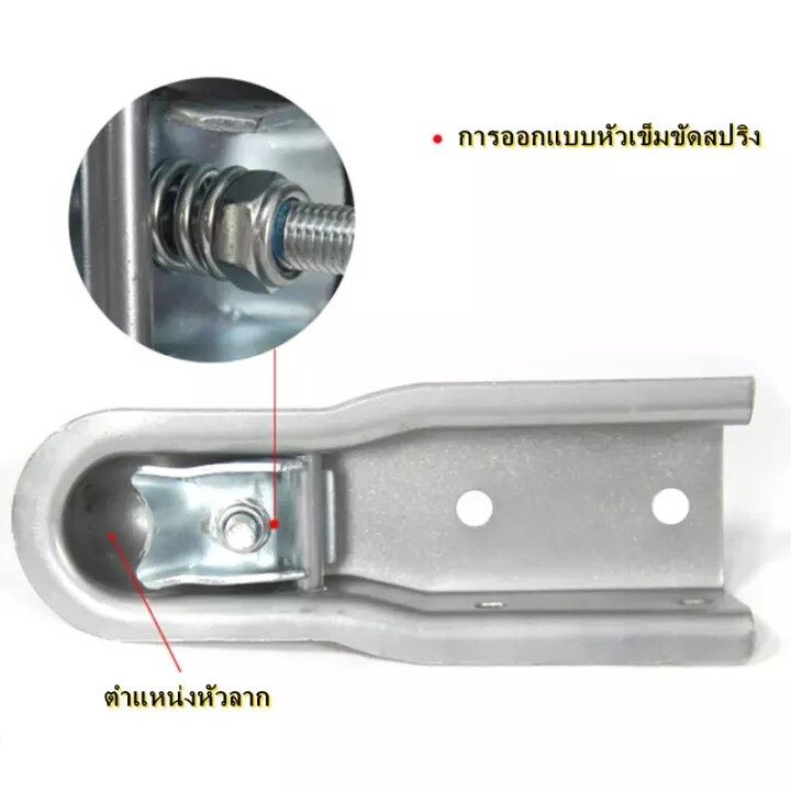 trailer-coupler-หัวครอบบอล-เทเลอร์-รถลาก-2x2