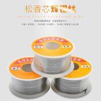 hk✈  0.3/0.4/0.5/0.6/0.8/1.0/1.2/1.5/2.0mm Solder Wire Rosin Core Reel Tin Components Welding 50g