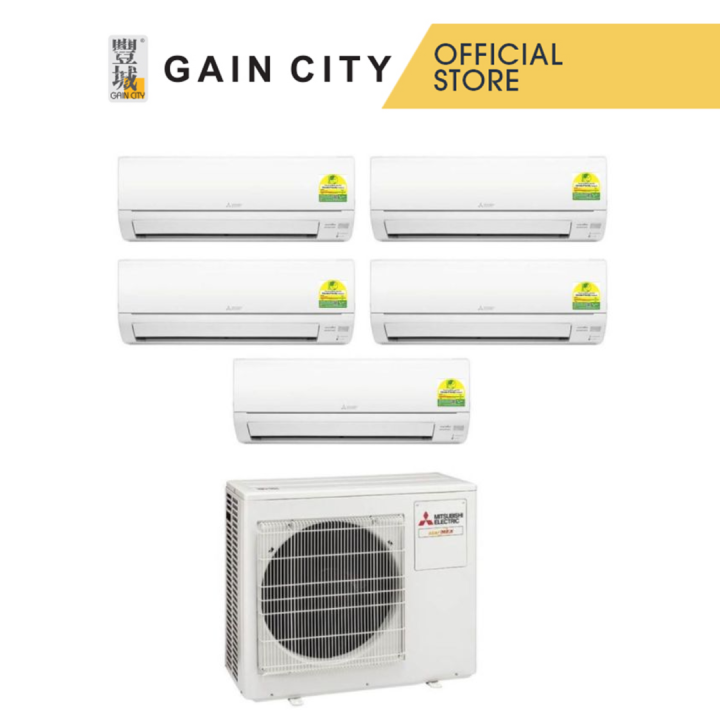 mitsubishi starmex system 3 gain city