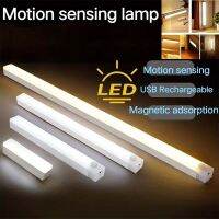 ☞◈ LED Under Cabinet Night Light USB Rechargeable Motion Sensor Closet Light Kitchen Bedroom Lighting Wall Lamp