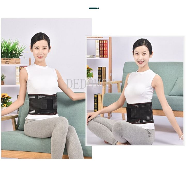 1pc-back-support-lower-back-brace-provides-back-pain-relief-breathable-lumbar-support-belt-keep-your-spine-straight-and-safe