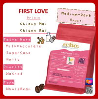 แอ็คโค่ เทสต์ กาแฟคั่วเต็มเมล็ด เฟิร์สเลิฟ เบลนด์ 200 กรัม/Echo Taste Roasted Coffee First Love Blend 200g