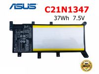 ASUS แบตเตอรี่ C21N1347 ของแท้ (สำหรับ X555, X555L, X555LF, X555LA, X555LD, X555LN, K555L, F555DG) ASUS battery Notebook แบตเตอรี่โน๊ตบุ๊ค