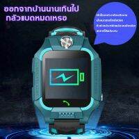 [รุ่นที่ 12] นาฬิกาโทรศัพท์เด็ก สัมผัสแบบเต็มหน้าจอ เมนูภาษาไทย ตําแหน่ง GPS ป้องกันเด็กหายไป{นาฬิกาเด็ก/ smartwatch เด็ก /สมาร์ทวอทช์เด็ก นาฬิกาโทรศัพท์เด็ก นาฬิกาโทรศัพท์ นาฬิกาไอโมเด็ก นาฬิกาเด็กผู้หญิง นาฬิกาเด็กกันน้ำ kids watch smart watch