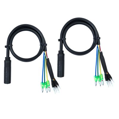 2X Motor Convert Extension Cable 9 Pin Conversion Line Waterproof Connector E-Bike Motor Extend Cable 60cm