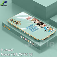 JieFie การ์ตูนมิกกี้เมาส์กรณีโทรศัพท์สำหรับหัวเว่ยโนวา Huawei Nova 5T / Nova 7i / Nova 3i / Nova 6 SE / Nova 7 SE / Nova 8 SE น่ารักมินิเดซี่โครเมี่ยม Soft TPU โทรศัพท์กรณี