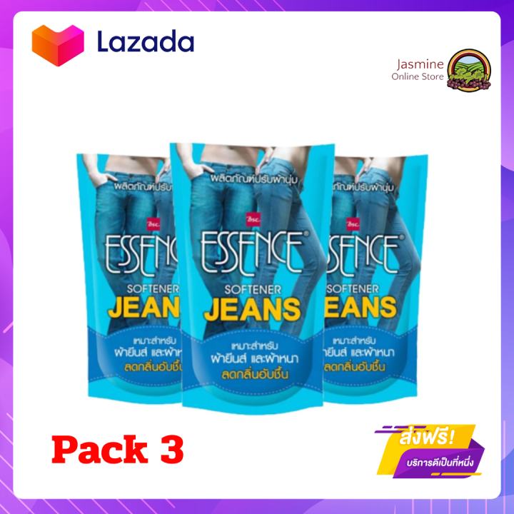 🔥Promotion🔥 ส่งฟรี (แพ็ค 3) Essence Jeans Fabric Softener เอสเซ้นซ์