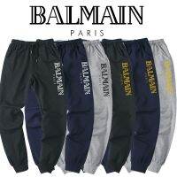 [A Flexible]✉กางเกงวอร์มแฟชั่นใหม่ Balmain Paris เข้ารูปพอดีวิ่งลำลองกางเกงเชือกผูกผู้ชายและผู้หญิง