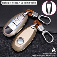 ABS Carbon Fibe Car Remote Key Full Cover Case Protect Keychain For Suzuki Kizashi Vitara Ignis SX4 Baleno Ertiga S-Cross Shell