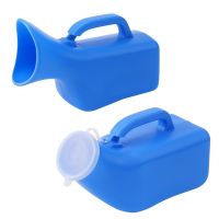 【LZ】○◈  1000/1200ML Portátil de Plástico Móvel Urinol Toilet Aid Garrafa Para Mulheres Homens Viagem Kit Outdoor Camping Car Urina Garrafa