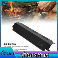 2pcs Gas Grill Heat Plate Stainless Steel BBQ Heat Tent Replacement Parts for Charbroil 463230710 463320109