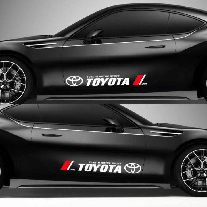 Xuming Toyota Car Decoration Scratch Blocking Sticker Suitable for RUSH
