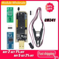 CH341B 24 25 Series EEPROM Flash BIOS โปรแกรมเมอร์ USB โมดูล SOIC8 SOP8คลิปทดสอบสำหรับ EEPROM 93CXX CH341A DIY KIT