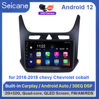 Seicane 9 นิ้ว 2.5D QLED Touch Screen Android 12.0 หัวหน้าหน่วยเครื่องเล่นวิทยุ 2016 2017 2018 chevy Chevrolet cobalt GPS นำทางบลูทู ธ ระบบเสียงรถยนต์สนับสนุน Mirror-Link 4G WiFi Carplay