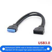 【HOT】 Smart Automation 30เซนติเมตรสายต่อ USB USB3.0 20Pin เพื่อ USB 3.0 20ขาชายส่วนต่อขยายสายเคเบิ้ลเมนบอร์ดสายเคเบิ้ล Extender