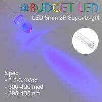 รุ่นขายดี? LED 5MM 2P SUPER BRIGHT สีม่วง แอลอีดีซุปเปอร์ไบร์ทหลอดใส ให้ความสว่างสูง ความร้อนต่ำ ( 20 ชิ้น : 50 ชิ้น : 100 ชิ้น )