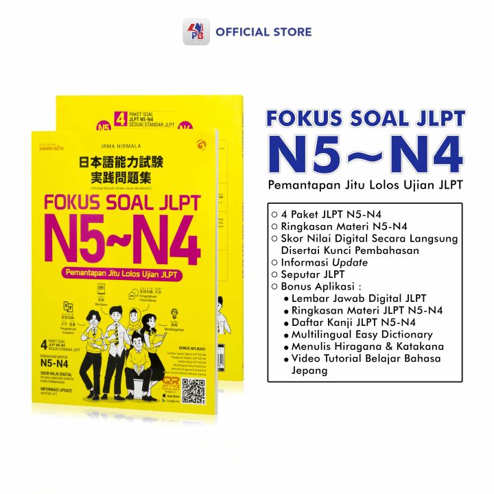 Buku Ujian Bahasa Jepang / Fokus Soal JLPT N5 - N4 / Pemantapan Jitu ...