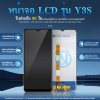 LCD Display หน้าจอ LCD vivo Y3S หน้าจอ จอ + ทัช วีโว่ Y3S V1901A V1901T LCD Screen Display Touch Panel For vivo Y3S แถมไขควง