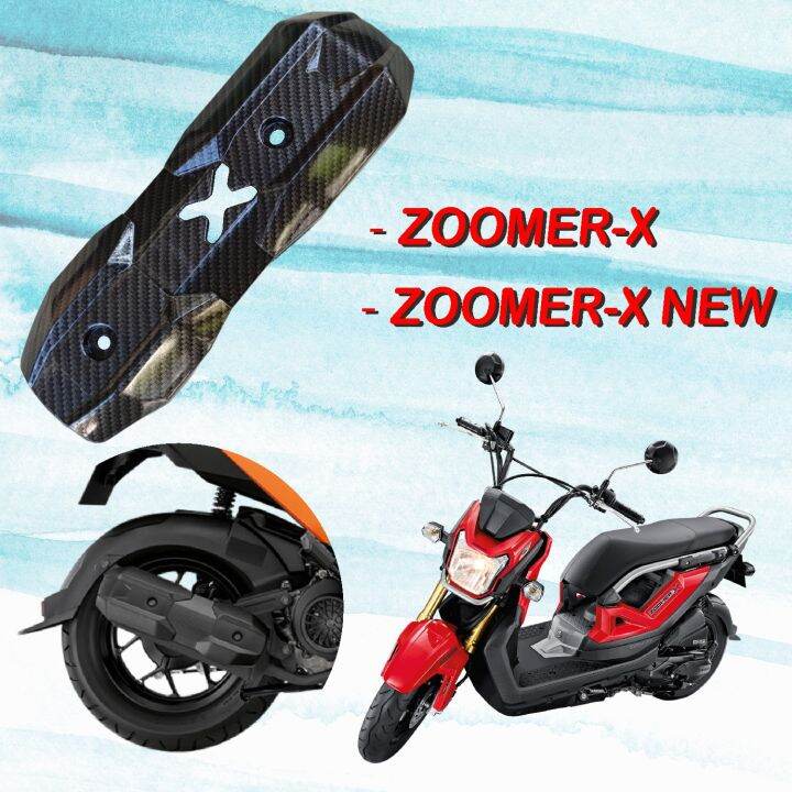 ครอบท่อไอเสีย-zoomer-x-zoomer-x-new-ลายเคฟล่าดำ