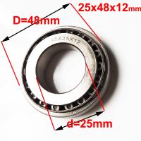 1/2/3/4/5PCS 25X48x12mm 254812 Pressure Motorcycle Steering Headrace Taper Roller Bearing 25X48x15 MM