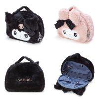 Cute Sanrio Kuromi Plush Makeup Bag Storage Bag Anime Kawaii Cartoon My Melody Student Storage Tote Bag Kids Girls Holiday Gift