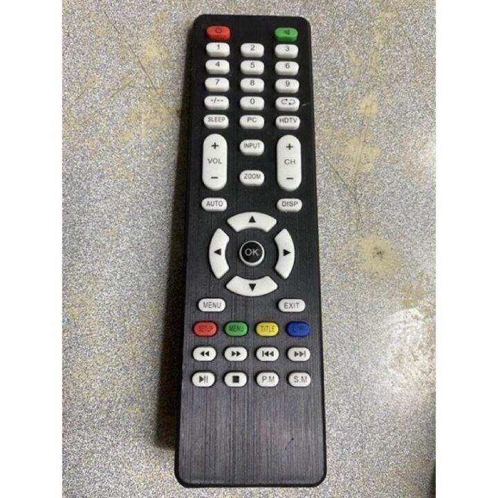 remote compatible sa coby ace lexing top mass ng tv | Lazada PH