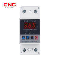 CNC Din Rail 40A 63A เปิดปิดปรับภายใต้อุปกรณ์ป้องกันแรงดันไฟฟ้า Automatic Reconnect Protector พร้อมจอแสดงผลแรงดันไฟฟ้า