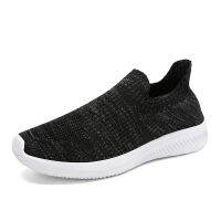 2022 Spring and Autumn High Elastic Knitted Slip-on Soft Bottom Light Socks Shoes Running Shoes Sports Shoes Mens Shoes