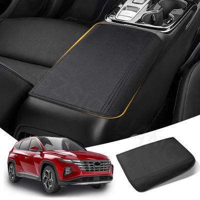 hot【DT】 Car Armrest Cover Leather Protector Tucson NX4 2022 2023 Accessories