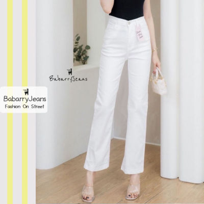 [พร้อมส่ง] BabarryJeans มีบิ๊กไซส์ S-4XL กางเกงยีนส์ ทรงกระบอก ผญ เอวสูง สีขาว