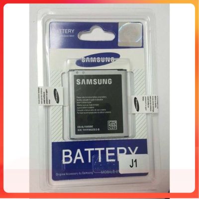 *ของแท้% แบต Samsung Galaxy J1 (J100) แบต Original Samsung Battery 3.7V 1850mAh#รับประกัน6เดือน